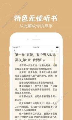 亚游AG9网页登陆